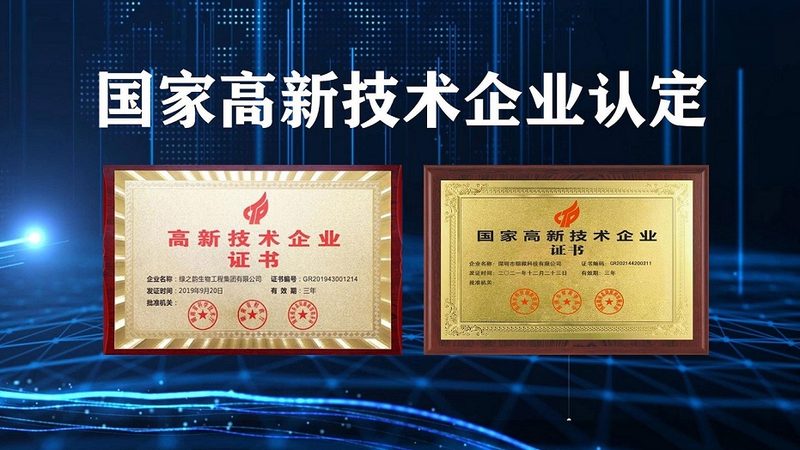 在众多北京CRO软件公司中，以下几家公司值得关注：